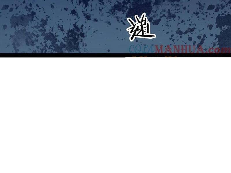 Quỷ dị khó giết? Thật xin lỗi, ta mới thật sự là bất tử: Chapter 82