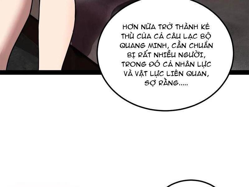 Quỷ dị khó giết? Thật xin lỗi, ta mới thật sự là bất tử: Chapter 82