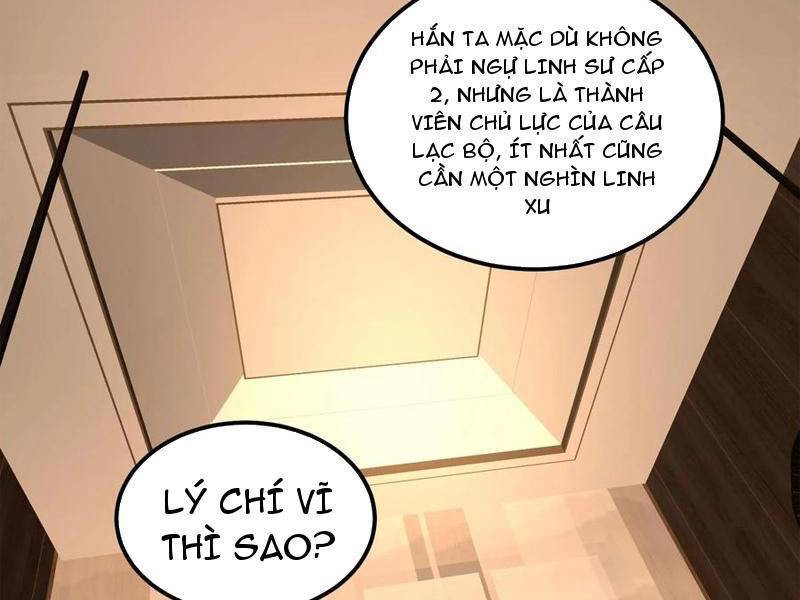 Quỷ dị khó giết? Thật xin lỗi, ta mới thật sự là bất tử: Chapter 82