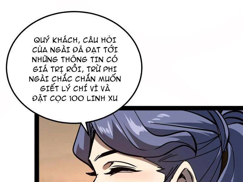 Quỷ dị khó giết? Thật xin lỗi, ta mới thật sự là bất tử: Chapter 82