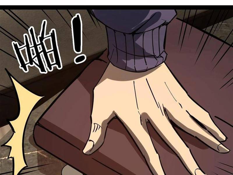 Quỷ dị khó giết? Thật xin lỗi, ta mới thật sự là bất tử: Chapter 82