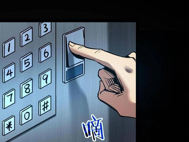 Quỷ dị khó giết? Thật xin lỗi, ta mới thật sự là bất tử: Chapter 82