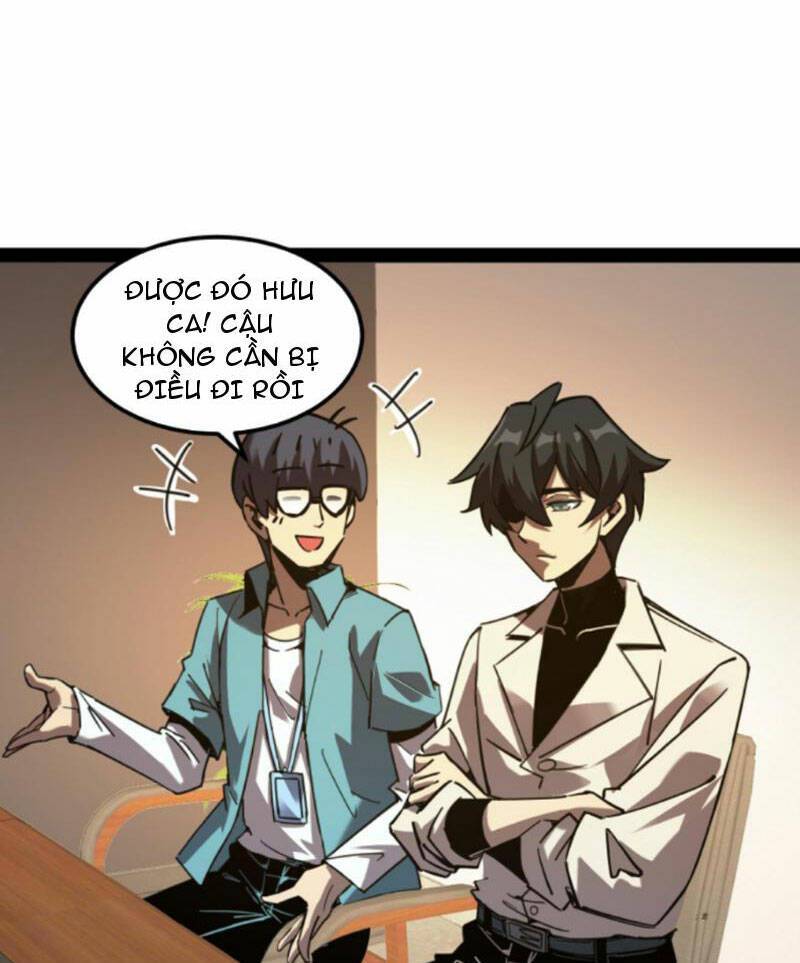 Quỷ dị khó giết? Thật xin lỗi, ta mới thật sự là bất tử: Chapter 83