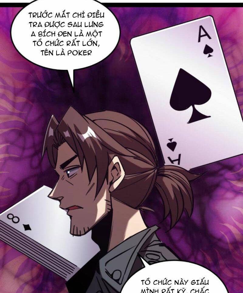 Quỷ dị khó giết? Thật xin lỗi, ta mới thật sự là bất tử: Chapter 83