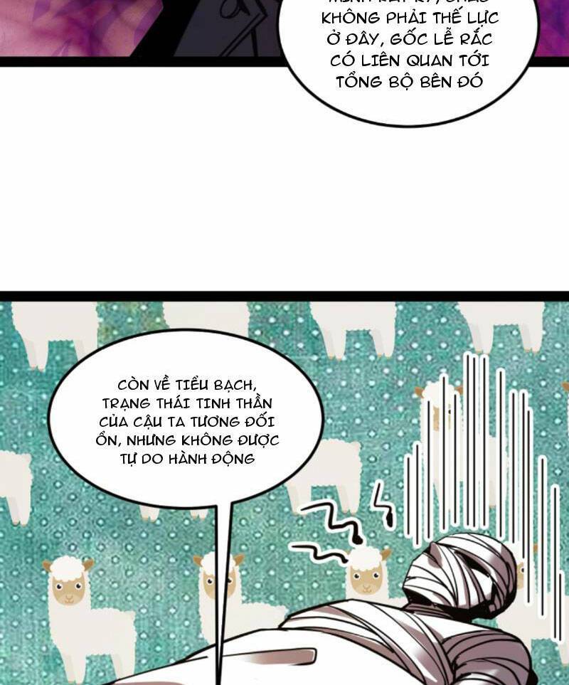 Quỷ dị khó giết? Thật xin lỗi, ta mới thật sự là bất tử: Chapter 83