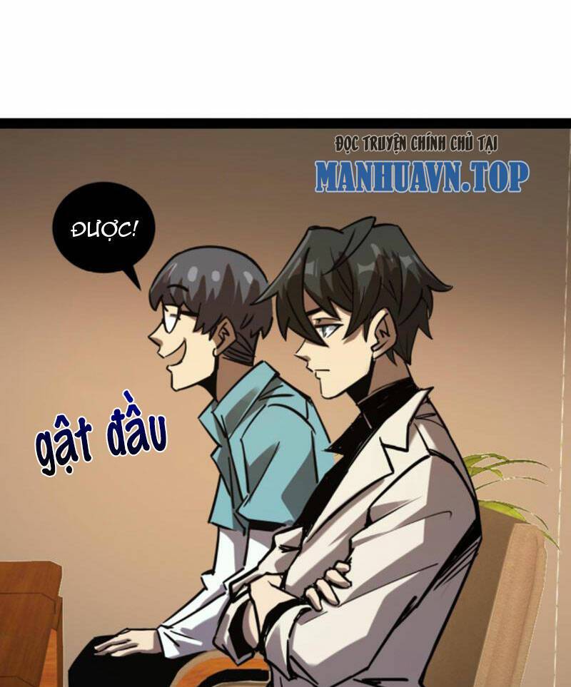 Quỷ dị khó giết? Thật xin lỗi, ta mới thật sự là bất tử: Chapter 83