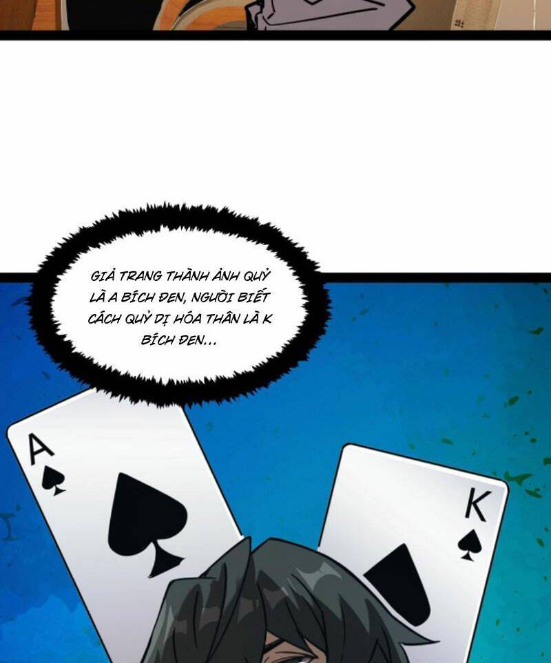 Quỷ dị khó giết? Thật xin lỗi, ta mới thật sự là bất tử: Chapter 83