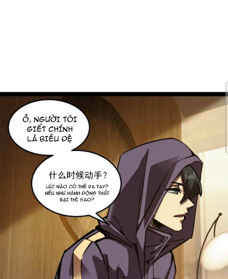 Quỷ dị khó giết? Thật xin lỗi, ta mới thật sự là bất tử: Chapter 83