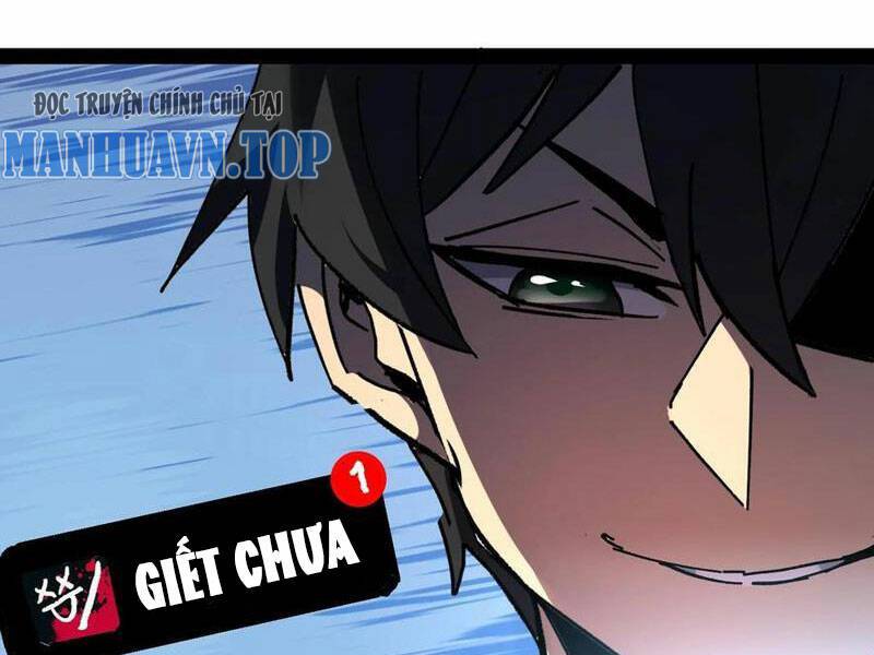 Quỷ dị khó giết? Thật xin lỗi, ta mới thật sự là bất tử: Chapter 84
