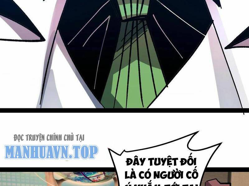 Quỷ dị khó giết? Thật xin lỗi, ta mới thật sự là bất tử: Chapter 84