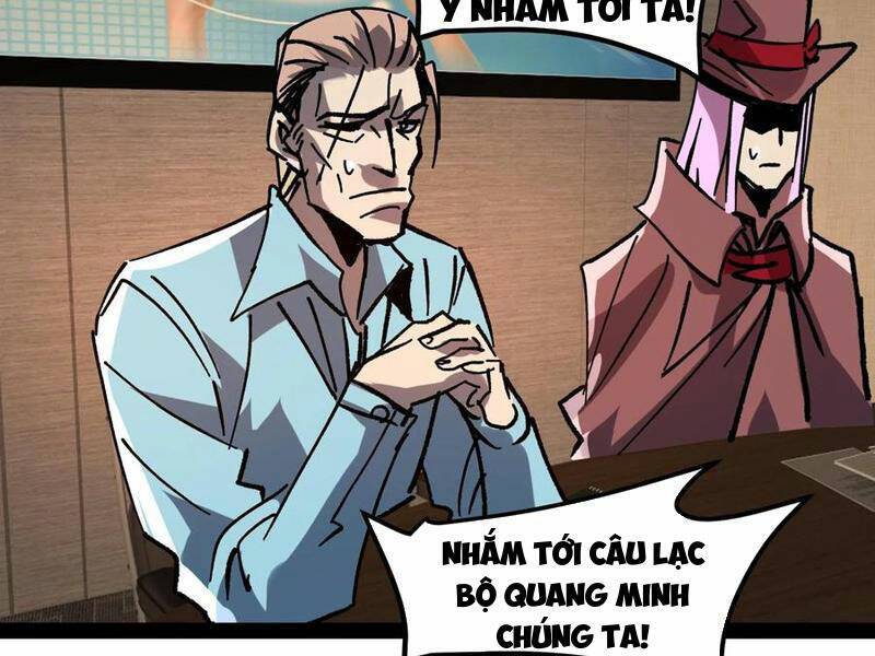 Quỷ dị khó giết? Thật xin lỗi, ta mới thật sự là bất tử: Chapter 84