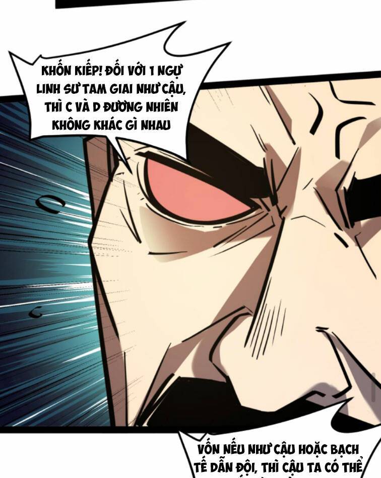 Quỷ dị khó giết? Thật xin lỗi, ta mới thật sự là bất tử: Chapter 85