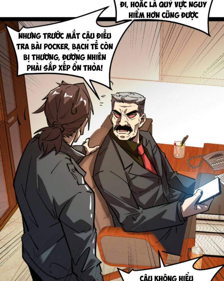Quỷ dị khó giết? Thật xin lỗi, ta mới thật sự là bất tử: Chapter 85