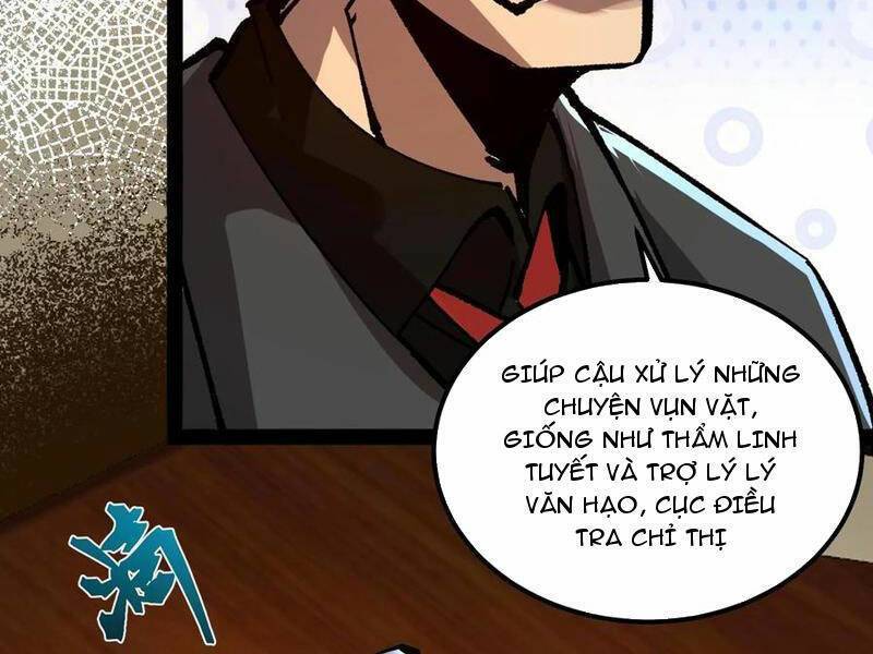 Quỷ dị khó giết? Thật xin lỗi, ta mới thật sự là bất tử: Chapter 86