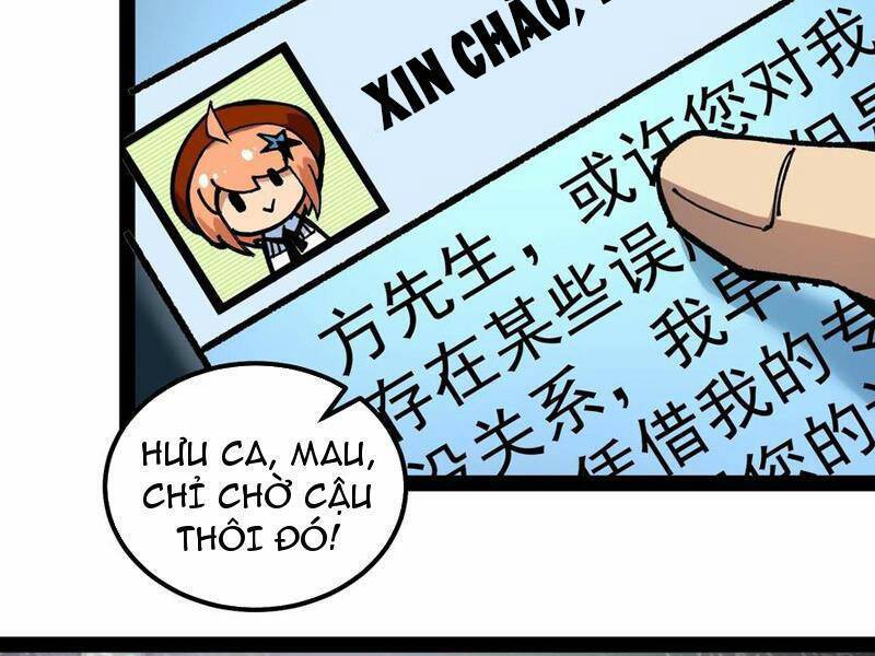 Quỷ dị khó giết? Thật xin lỗi, ta mới thật sự là bất tử: Chapter 86