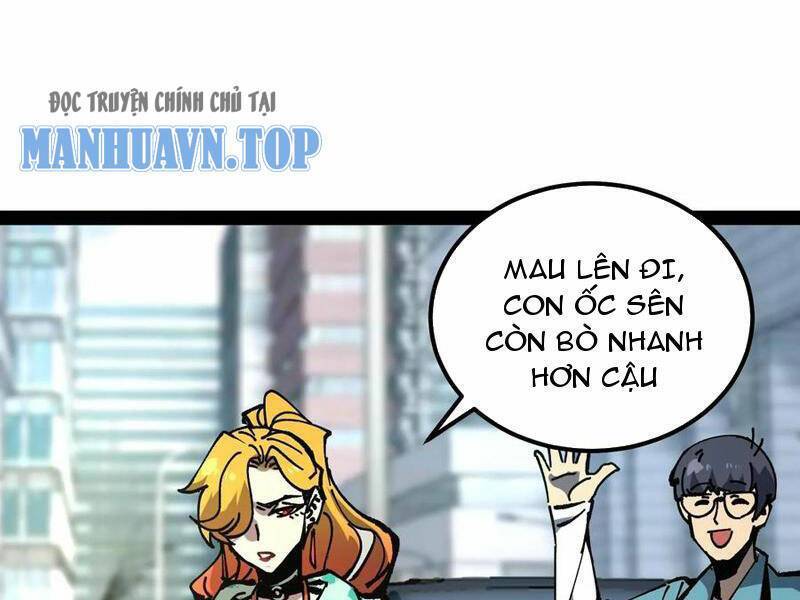 Quỷ dị khó giết? Thật xin lỗi, ta mới thật sự là bất tử: Chapter 86