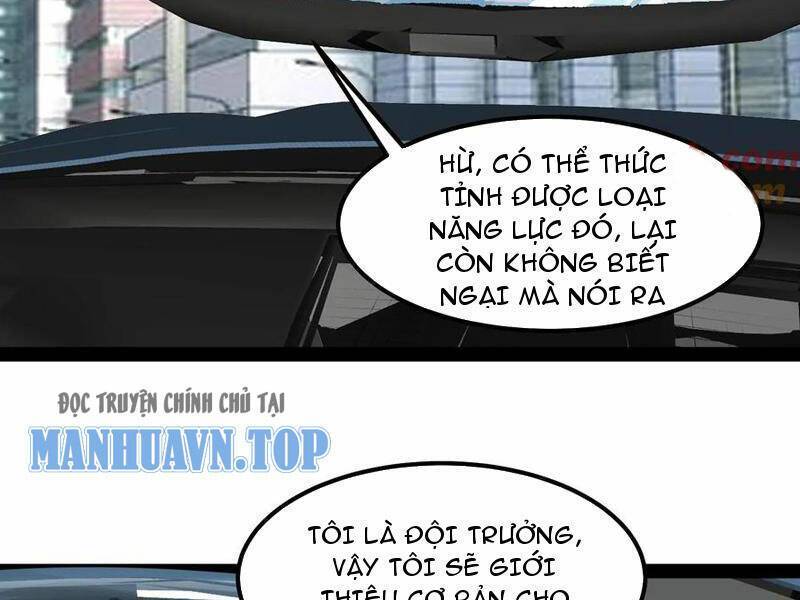 Quỷ dị khó giết? Thật xin lỗi, ta mới thật sự là bất tử: Chapter 86