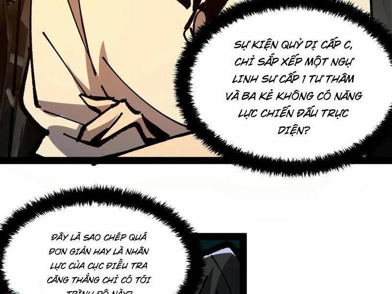 Quỷ dị khó giết? Thật xin lỗi, ta mới thật sự là bất tử: Chapter 86