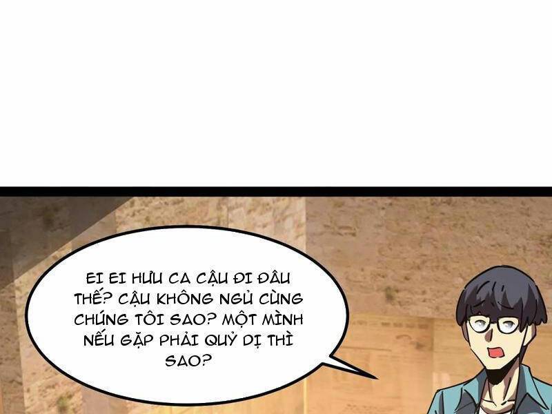 Quỷ dị khó giết? Thật xin lỗi, ta mới thật sự là bất tử: Chapter 87