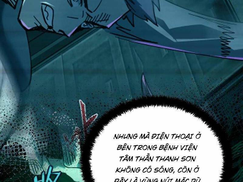 Quỷ dị khó giết? Thật xin lỗi, ta mới thật sự là bất tử: Chapter 87