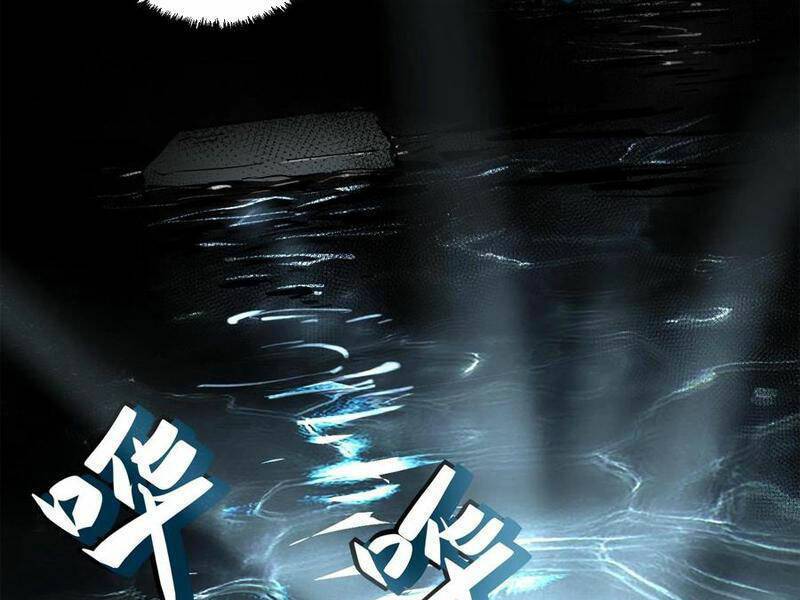 Quỷ dị khó giết? Thật xin lỗi, ta mới thật sự là bất tử: Chapter 88