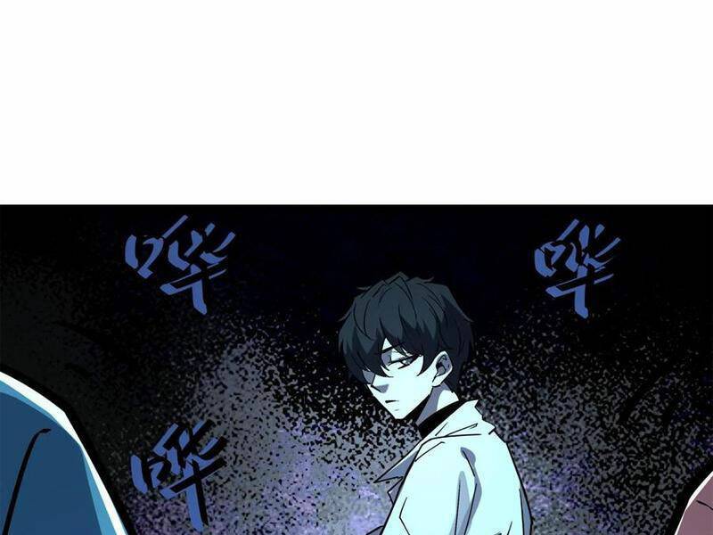 Quỷ dị khó giết? Thật xin lỗi, ta mới thật sự là bất tử: Chapter 88