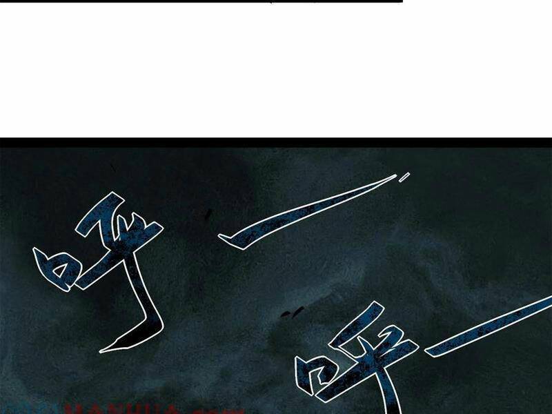Quỷ dị khó giết? Thật xin lỗi, ta mới thật sự là bất tử: Chapter 88
