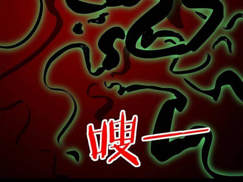 Quỷ dị khó giết? Thật xin lỗi, ta mới thật sự là bất tử: Chapter 90