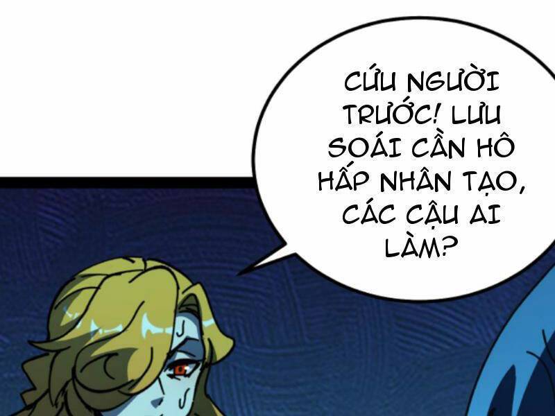 Quỷ dị khó giết? Thật xin lỗi, ta mới thật sự là bất tử: Chapter 91