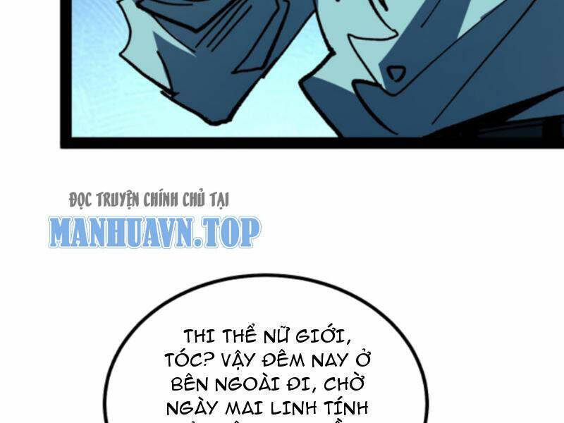 Quỷ dị khó giết? Thật xin lỗi, ta mới thật sự là bất tử: Chapter 91