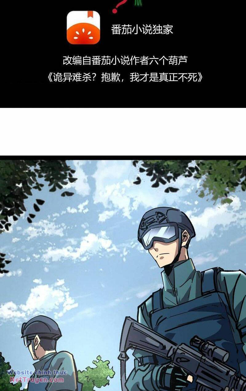 Quỷ dị khó giết? Thật xin lỗi, ta mới thật sự là bất tử: Chapter 92