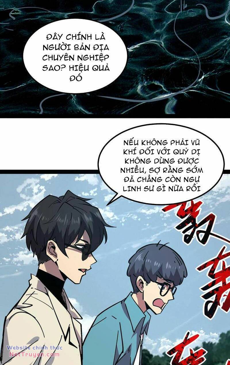 Quỷ dị khó giết? Thật xin lỗi, ta mới thật sự là bất tử: Chapter 92
