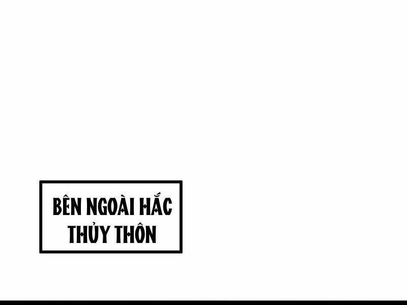 Quỷ dị khó giết? Thật xin lỗi, ta mới thật sự là bất tử: Chapter 94