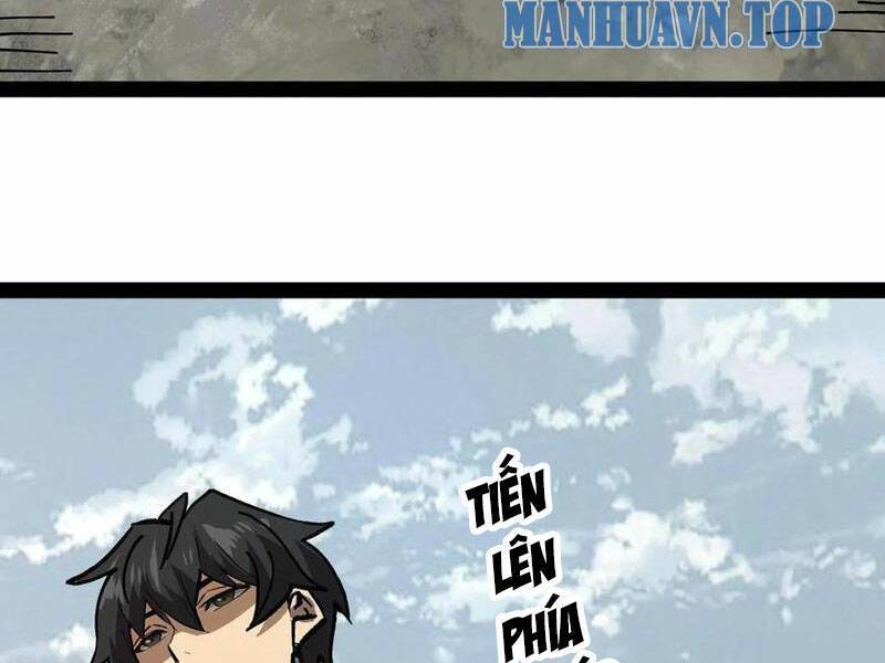 Quỷ dị khó giết? Thật xin lỗi, ta mới thật sự là bất tử: Chapter 94