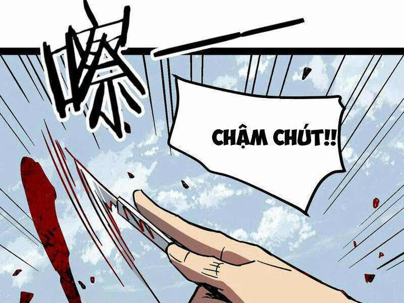 Quỷ dị khó giết? Thật xin lỗi, ta mới thật sự là bất tử: Chapter 94