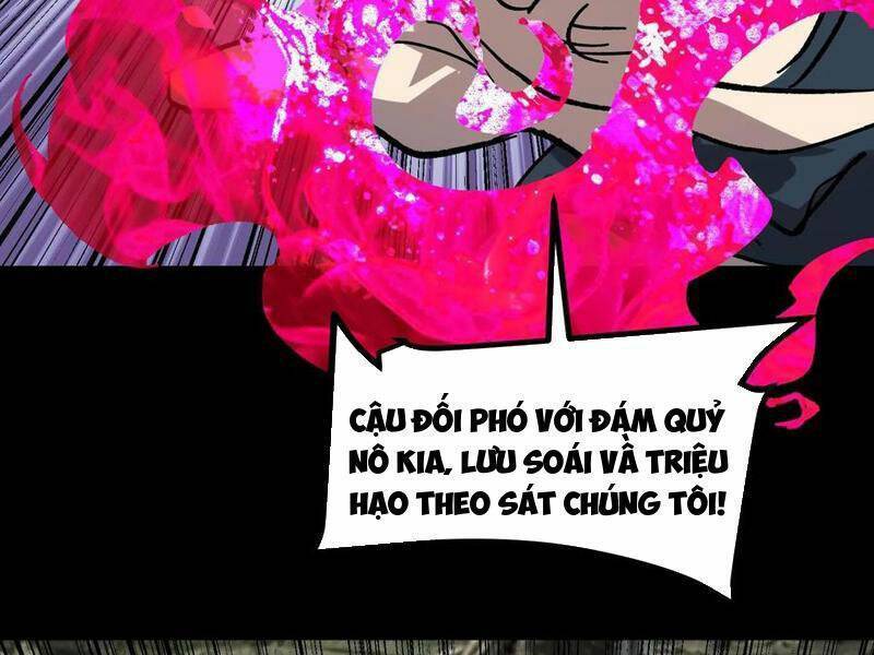 Quỷ dị khó giết? Thật xin lỗi, ta mới thật sự là bất tử: Chapter 94