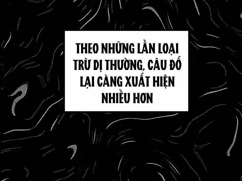 Quỷ dị khó giết? Thật xin lỗi, ta mới thật sự là bất tử: Chapter 94