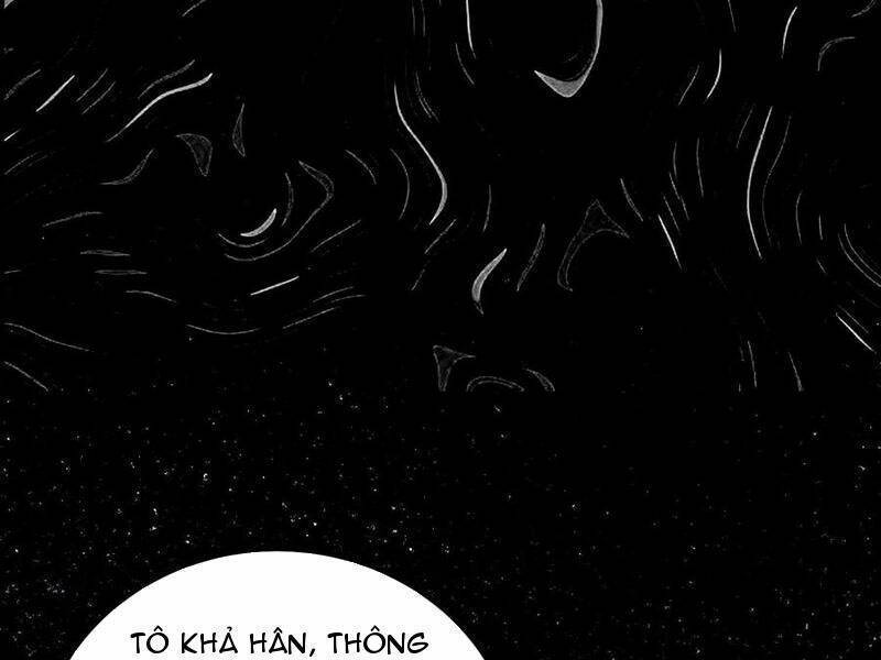 Quỷ dị khó giết? Thật xin lỗi, ta mới thật sự là bất tử: Chapter 94