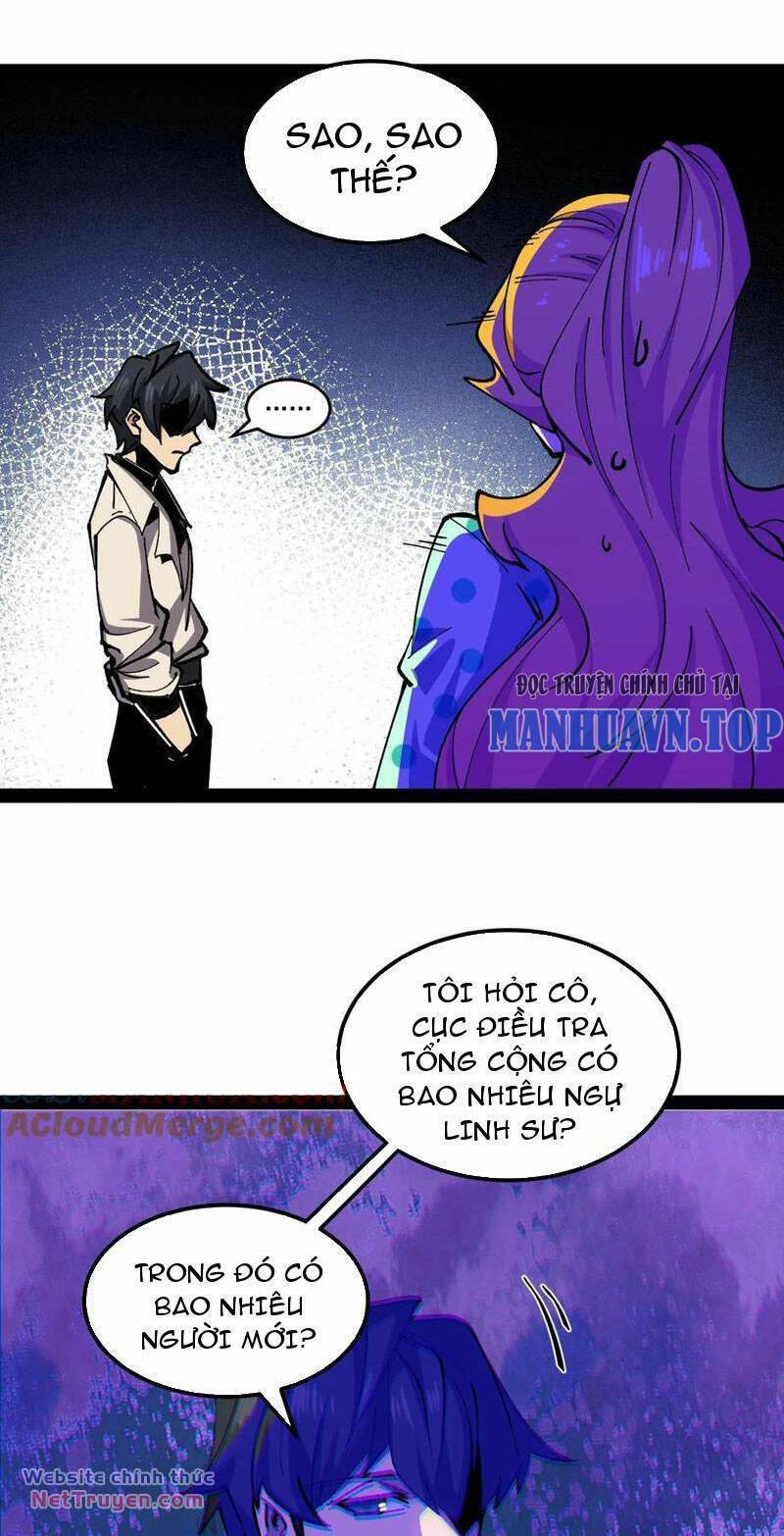 Quỷ dị khó giết? Thật xin lỗi, ta mới thật sự là bất tử: Chapter 95