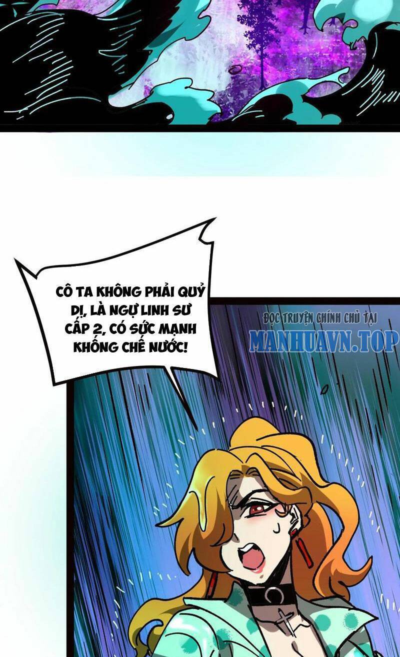 Quỷ dị khó giết? Thật xin lỗi, ta mới thật sự là bất tử: Chapter 96