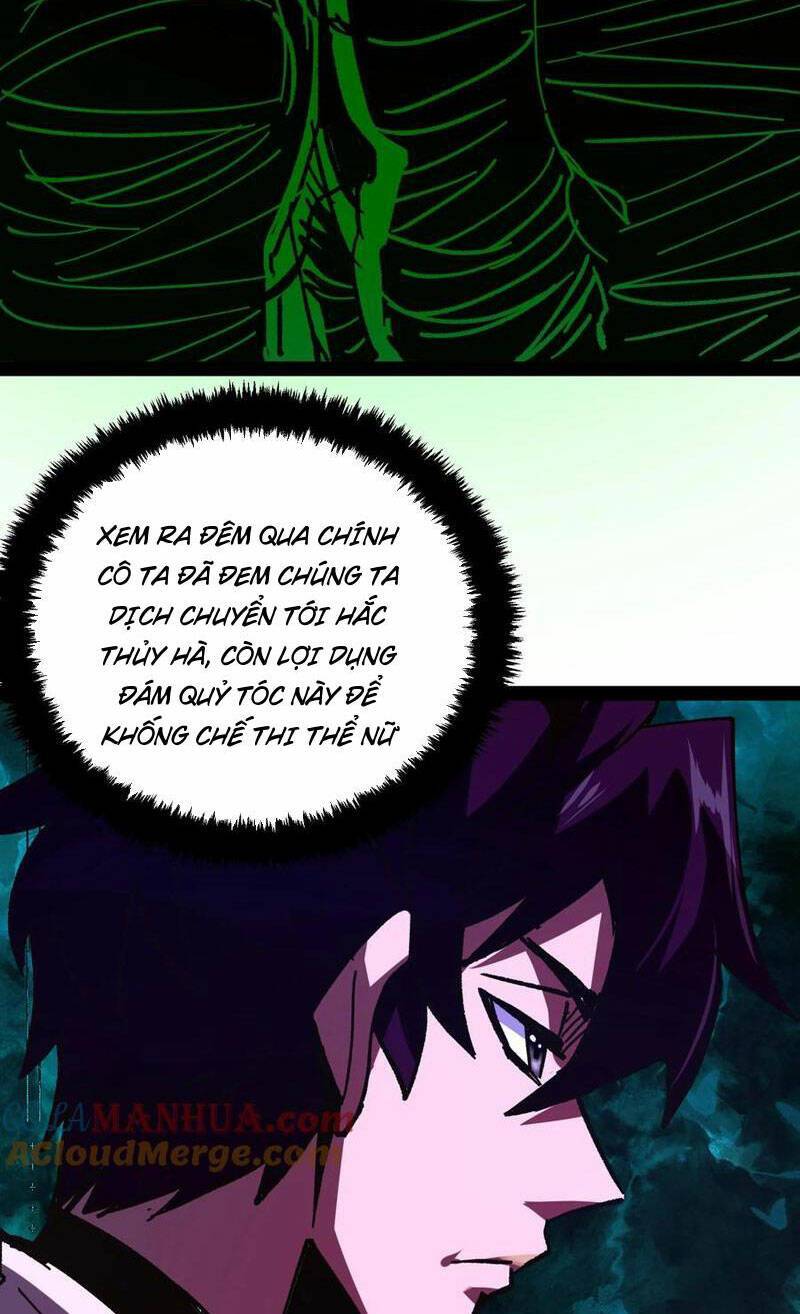 Quỷ dị khó giết? Thật xin lỗi, ta mới thật sự là bất tử: Chapter 96