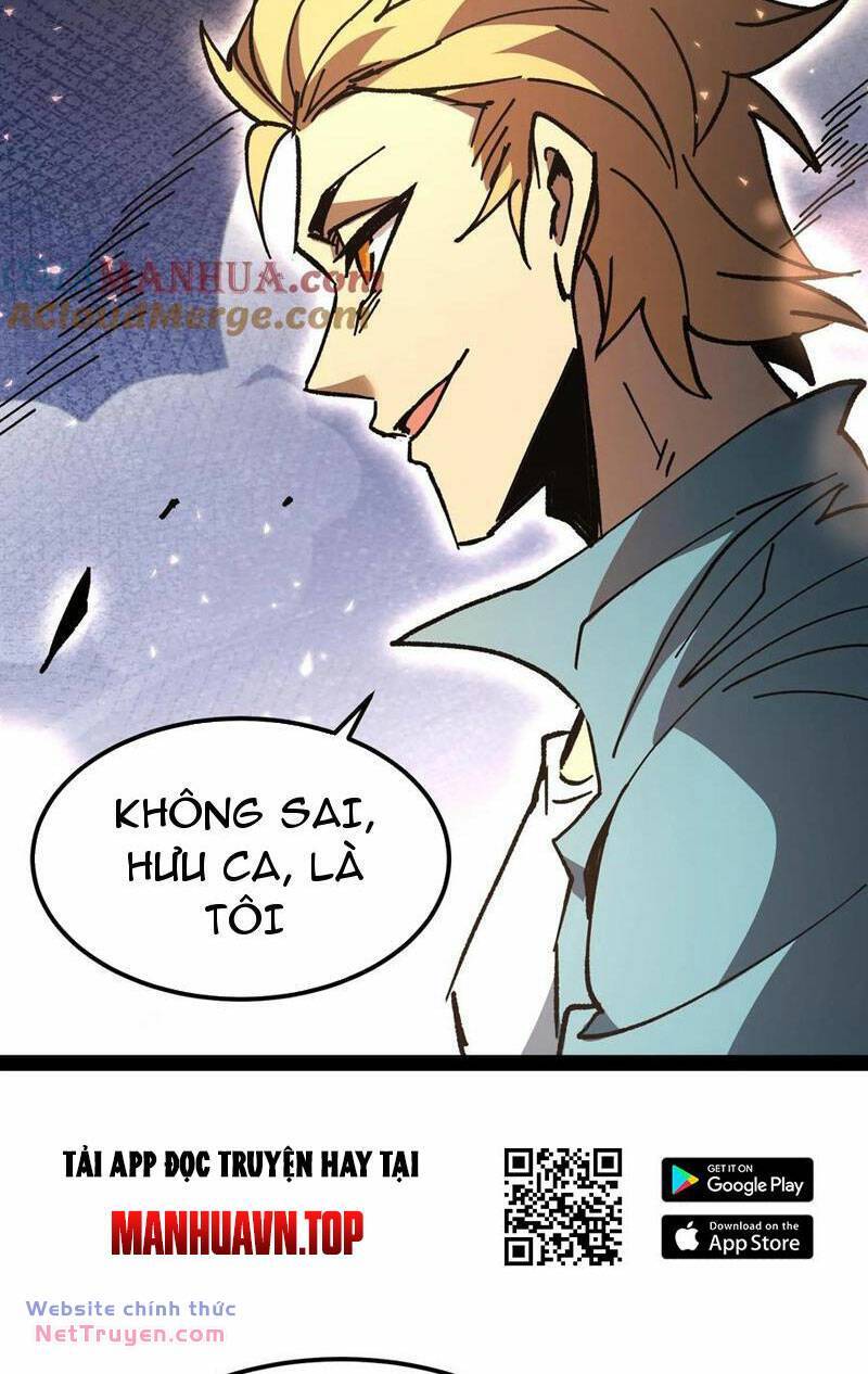 Quỷ dị khó giết? Thật xin lỗi, ta mới thật sự là bất tử: Chapter 97