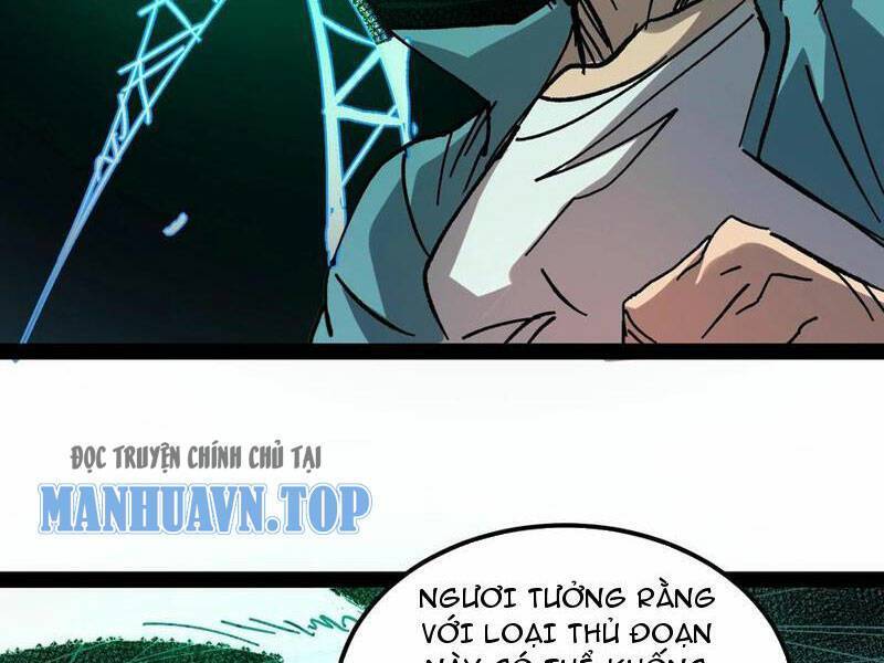 Quỷ dị khó giết? Thật xin lỗi, ta mới thật sự là bất tử: Chapter 98