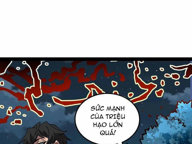 Quỷ dị khó giết? Thật xin lỗi, ta mới thật sự là bất tử: Chapter 98
