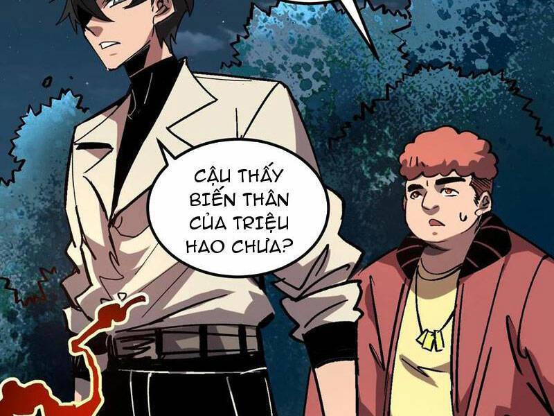Quỷ dị khó giết? Thật xin lỗi, ta mới thật sự là bất tử: Chapter 98