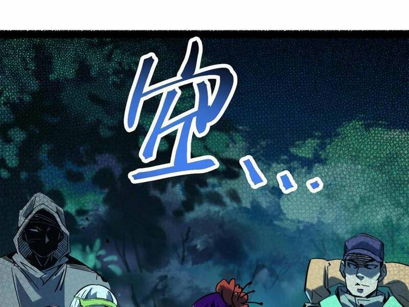 Quỷ dị khó giết? Thật xin lỗi, ta mới thật sự là bất tử: Chapter 99
