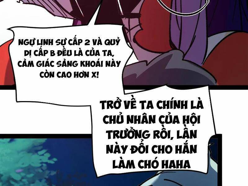 Quỷ dị khó giết? Thật xin lỗi, ta mới thật sự là bất tử: Chapter 99