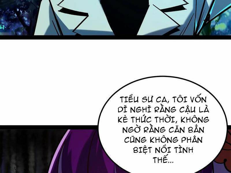 Quỷ dị khó giết? Thật xin lỗi, ta mới thật sự là bất tử: Chapter 99