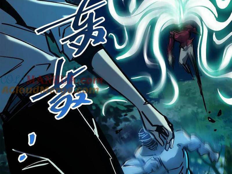 Quỷ dị khó giết? Thật xin lỗi, ta mới thật sự là bất tử: Chapter 99