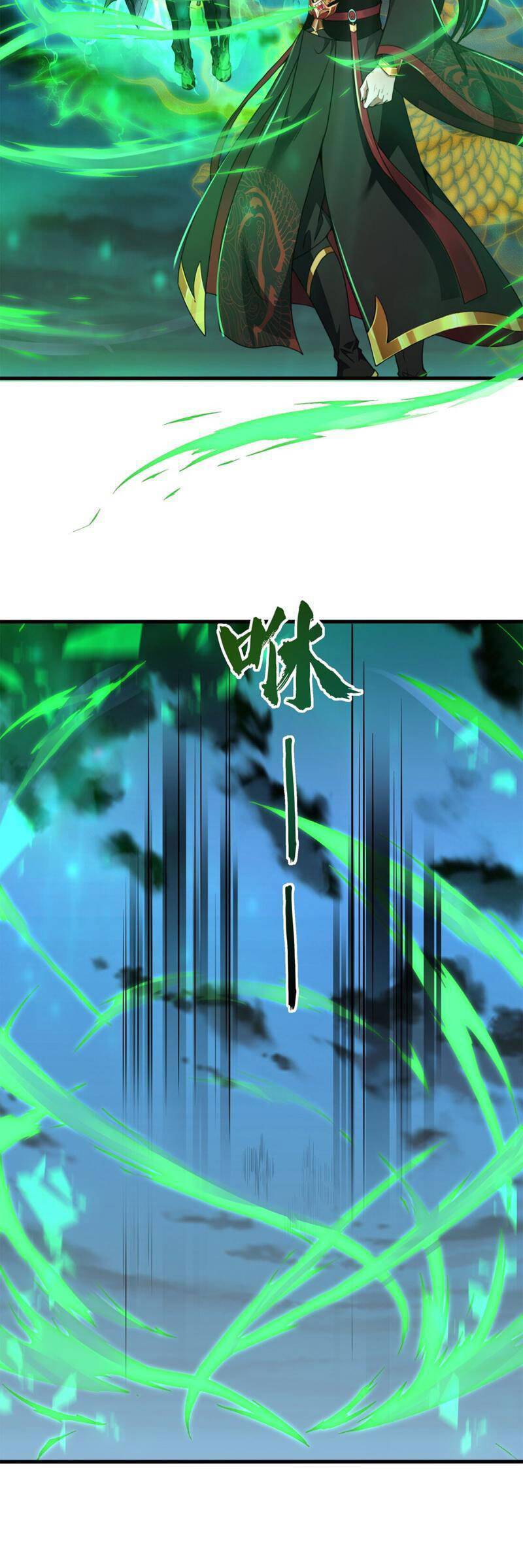 Tần Hoàng Trở Về! Ta Là Thiên Cổ Tiên Đế: Chapter 12